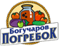 Богучаров Погребок